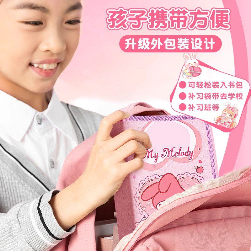 美乐蒂melody文具丙烯马克笔小学生专用水彩笔儿童可水洗无毒不透