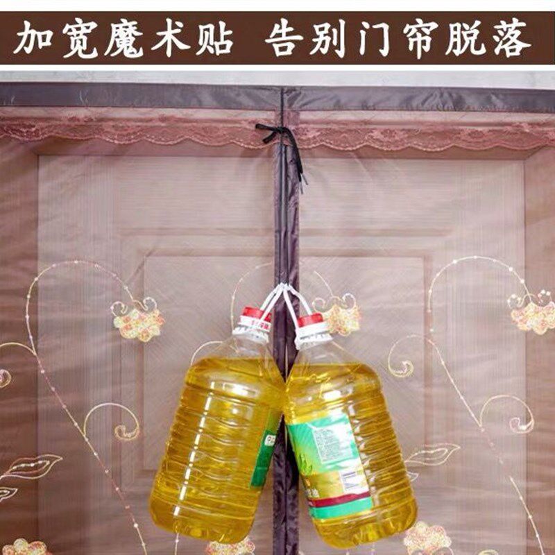 夏季防蚊门帘110-160磁性纱窗/纱门