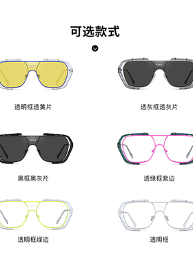 太阳眼镜2022年新款潮流男士眼睛开车专用网红太阳眼镜女黄色大脸