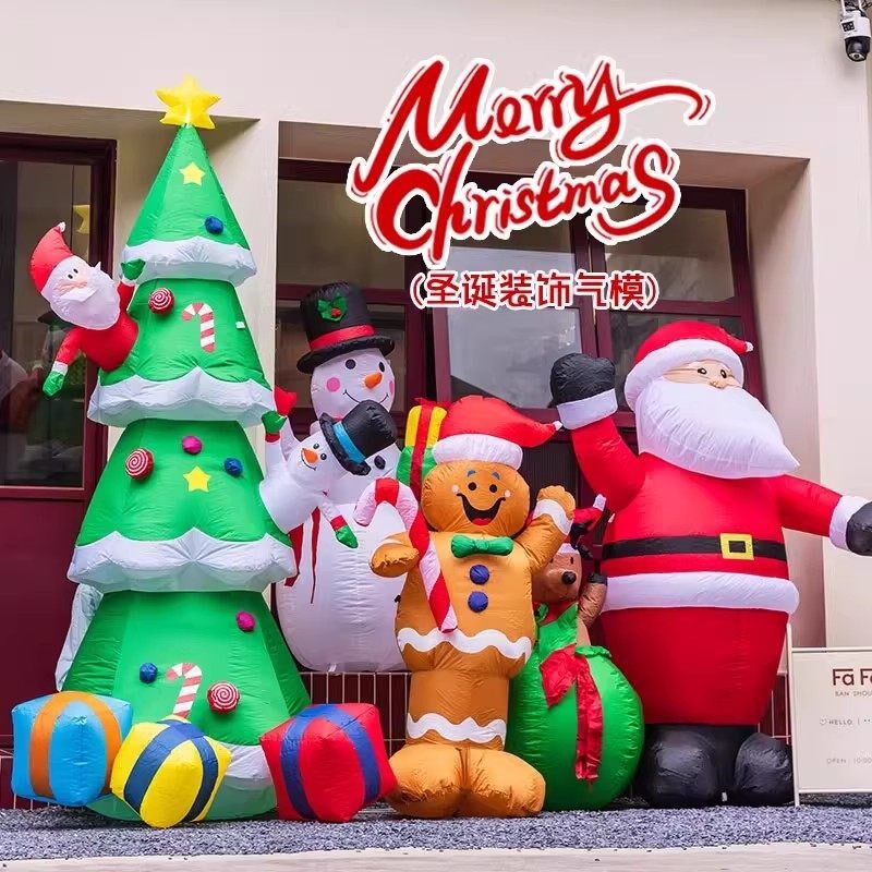 圣诞节装饰品破窗气模充气老人雪人麋鹿气球万圣节商场布置道具