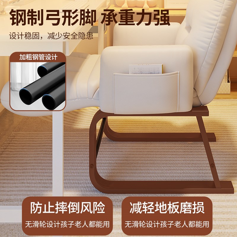折叠躺椅办公室午休床两用电脑椅家用宿舍可躺可坐椅靠背沙发椅子