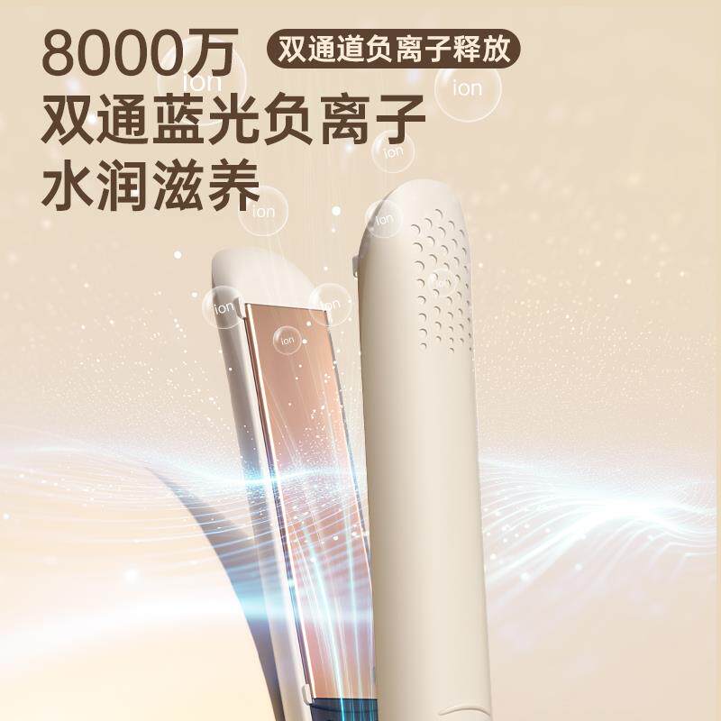 夹板直发卷发两用刘海卷发棒持久定型拉直直板夹负离子不伤发宿舍