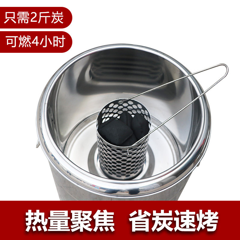 家用无烟烧烤炉吊炉不锈钢小型木炭户外便携烧烤架室内碳烤焖烤炉