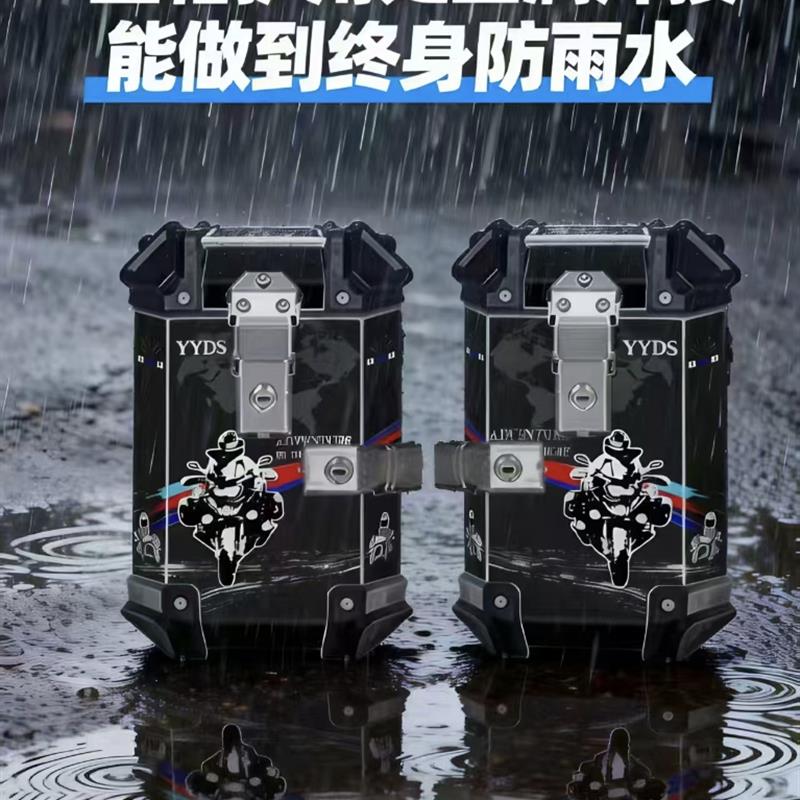 适用摩托车铃木DL250三箱不锈钢边箱尾箱专用无损安装非铝合金