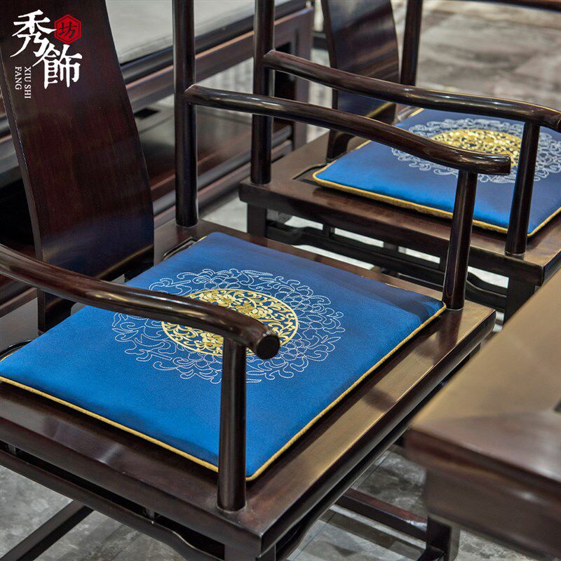 中式椅垫红木沙发坐垫古典实木家具椅子垫子圈椅茶椅餐椅座垫定做