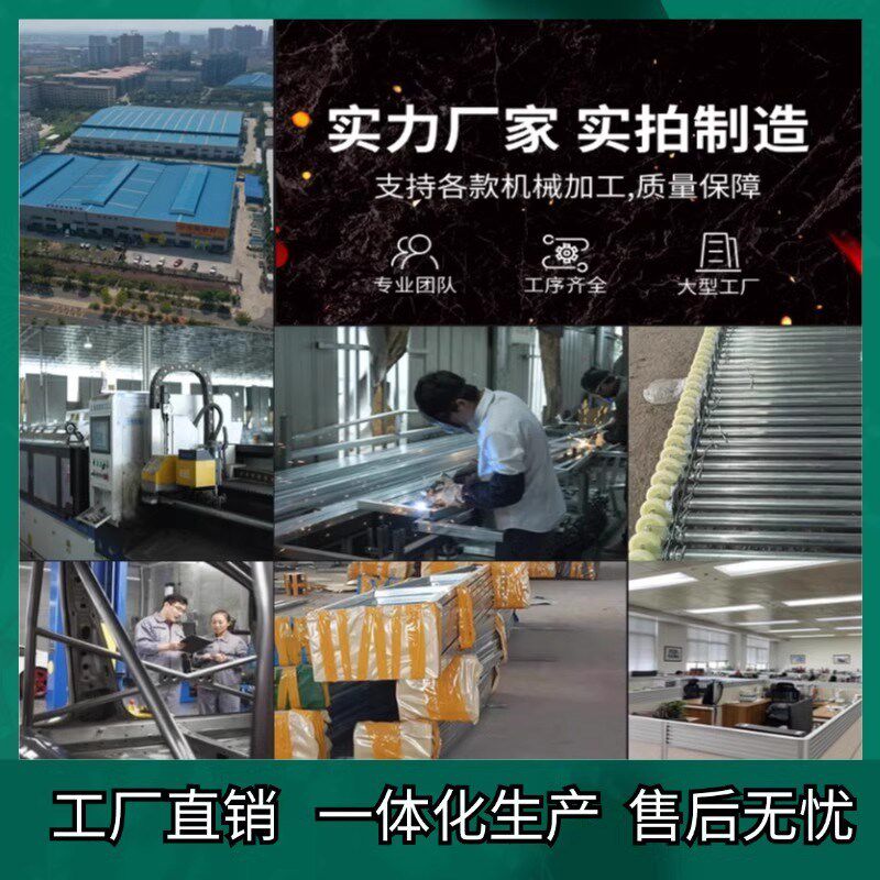 移动推拉雨棚活动伞伸缩汽车停车遮阳棚帐篷遮雨棚车棚大排档摆摊