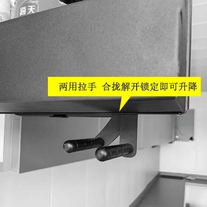 厨房吊柜升降拉篮上柜下拉式整体橱柜垂直升降调味拉篮极窄吊柜拉