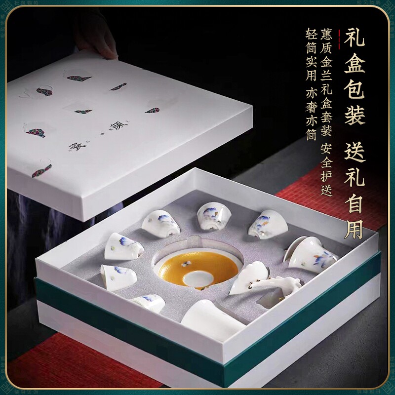 羊脂玉白瓷茶具套装网红高端家用盖碗功夫茶轻奢高档茶杯旅行泡茶