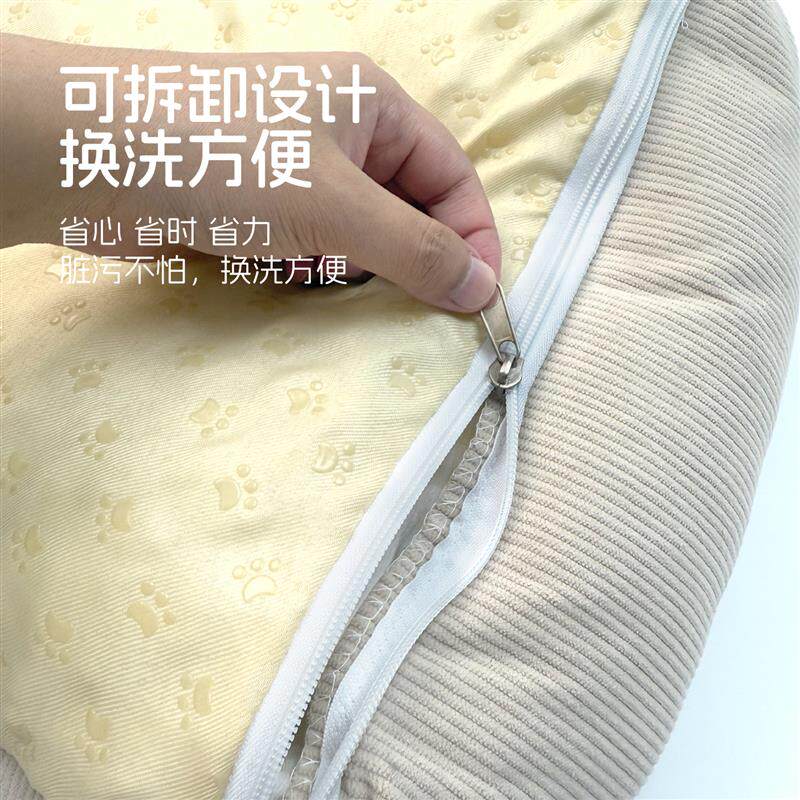 兔子窝四季通用加厚保暖宠物窝垫高棉窝冬季保暖幼兔专用窝趴趴垫