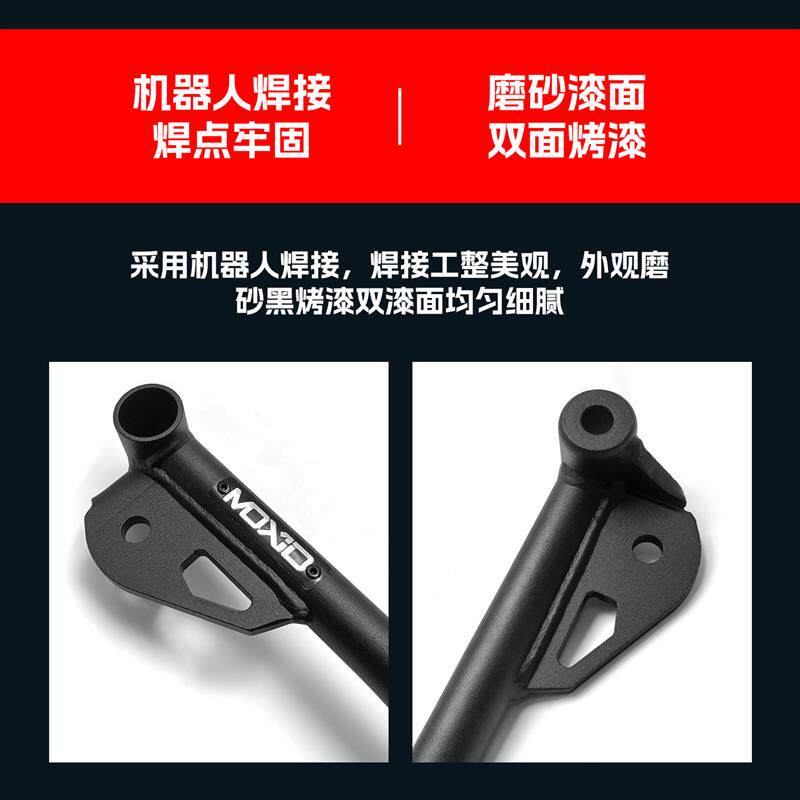 适用张雪机车500RR保险杠摩托车前护杠内置弹簧防摔头保护杠改装