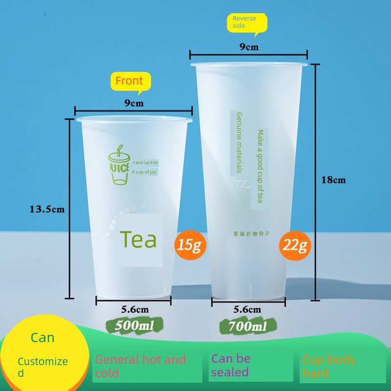 2025新奶茶店磨砂注射杯700毫升90口径一次性塑料商业与盖子定制