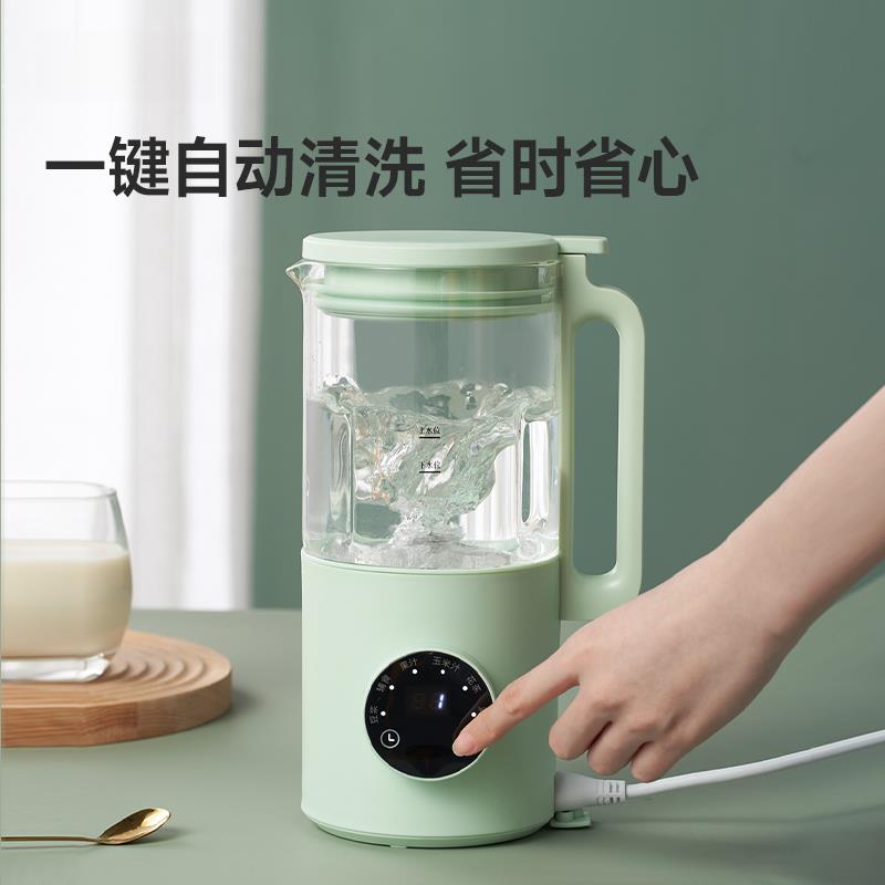 苏宁豆浆机家用全自动多功能小型迷你破壁机免煮新款料理机2872L