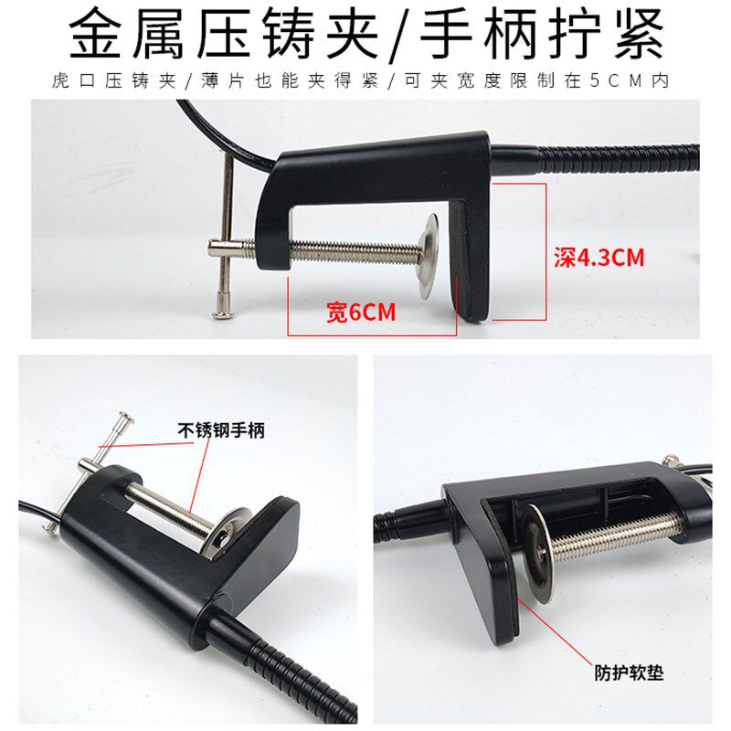 G型夹式台灯专用led小头聚光射灯玉石雕刻照亮特质光源10W强光灯