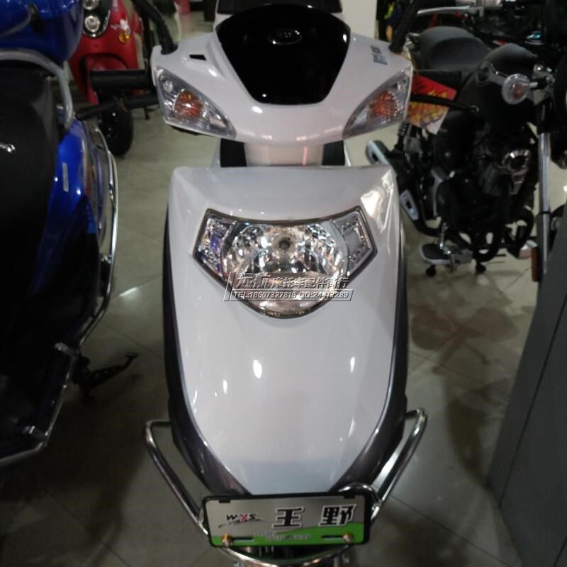 王野踏板摩托车WY125T-83C踏板车磁石防盗锁套锁电源锁电门锁钥匙