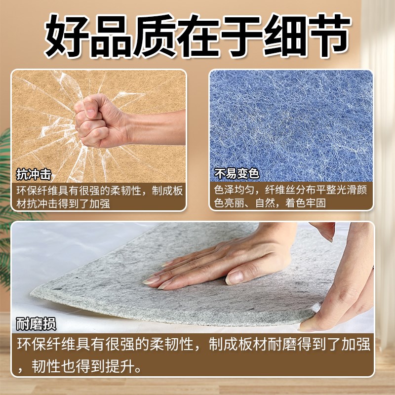 聚酯纤维吸音板幼儿园琴房ktv影院毛毡板隔音板阻燃墙面装饰墙贴