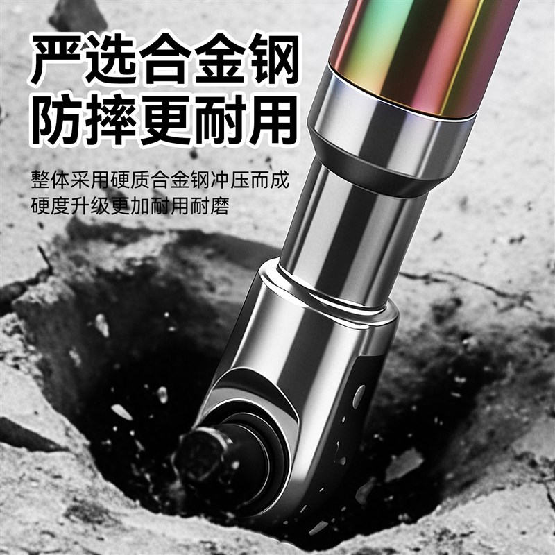 多功能延长棘轮扳手两用直角汽修狭小空间专用工具大飞套筒延长杆