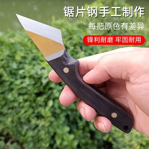 新款67+硬度高速钢手工嫁接刀果树苗木嫁接工具园艺金弹子芽接刀