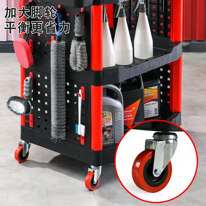 黑色标准款三层汽车美容工具车适用4S店专用多功能清洗推车