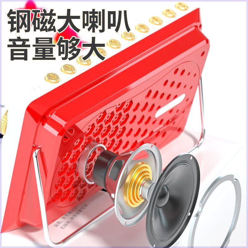 老年人专用唱戏机老人收音机可充电 唱戏机视频播放器可视评书戏