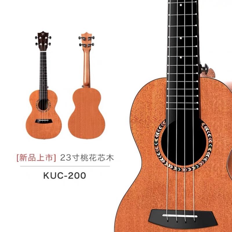 卡卡KaKa尤克里里23寸kuc200初学者入门男女生小吉他儿童乌克丽丽