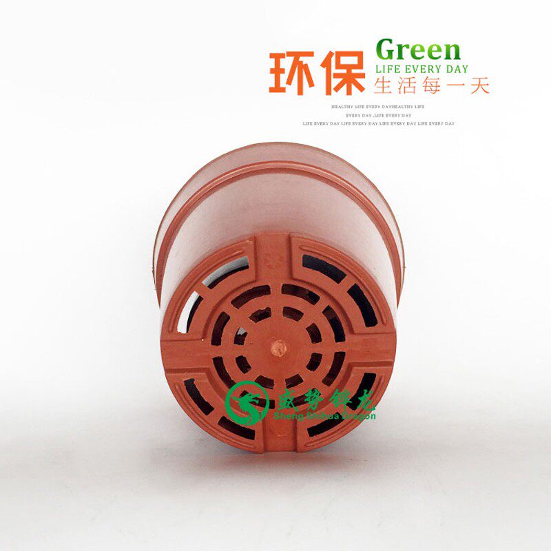 塑料花盆直边网底园艺花盆硬质塑料苗圃育苗盆圆形多肉绿植小圆盆