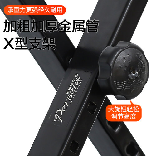 钢琴X型琴凳古筝凳子专用单人琴凳电子琴吉他椅折叠升降儿童家用