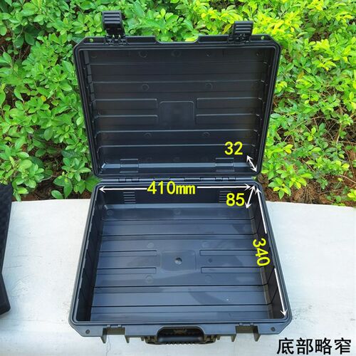 塑料安全箱设备防护防水海绵防震抗摔仪器收纳精密手提可携式40x3