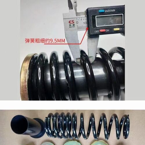 电动四轮车减震器前减震四轮改装老年代步车加粗弹簧减震器