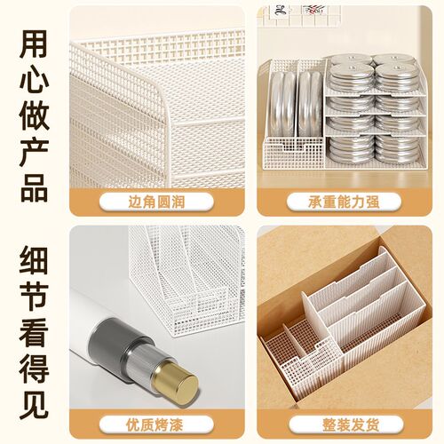 金属文件框文件架办公室铁质多层文件夹档案收纳盒书架立式文件格