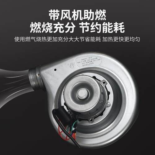 九鼎王煮面桶商用汤面炉熬高锅燃气304不锈钢热旋风平底带通风机3