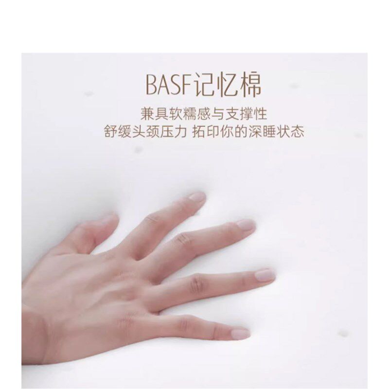 TR凉眠凝胶枕男女睡眠枕高低颈椎枕护颈枕凉感硅胶枕头单人低枕芯