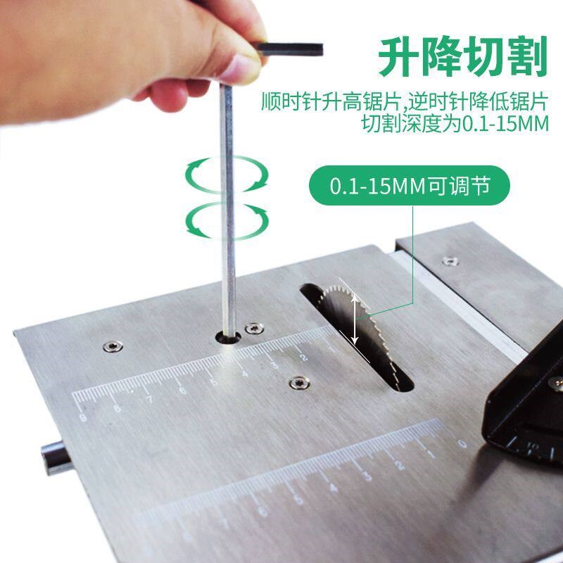 迷你小台锯多功能电锯台式微型切割机精密小型家用手工小电锯