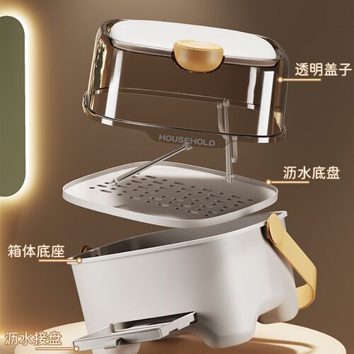 奶瓶收纳箱沥水奶瓶架子外出便捷带盖子防尘宝宝餐具副食品工具收