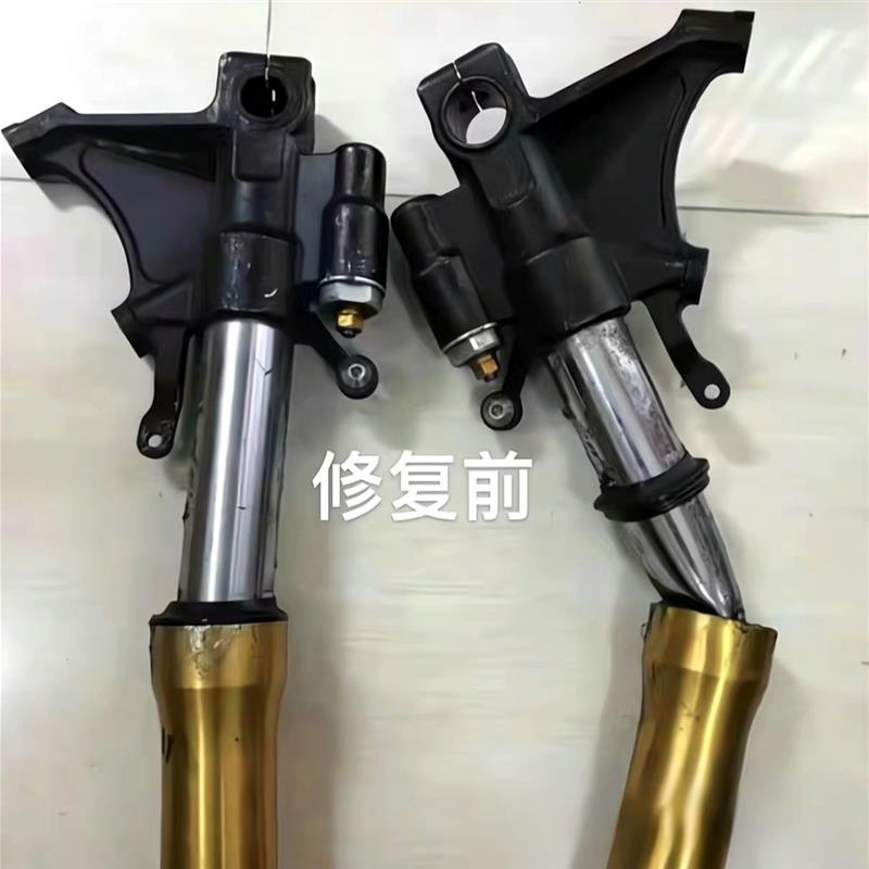 碣石专业摩托车减震维修店,承接各类减震问题 前减震变形修复