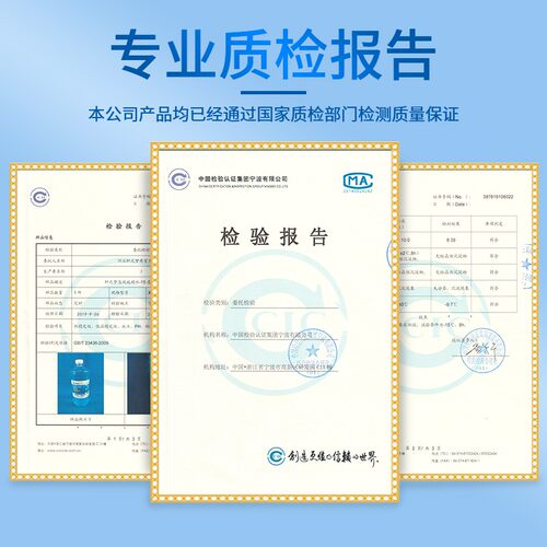 16瓶整分箱大桶汽车冬季防冻夏季玻璃水四季通用雨刮水雨刷精