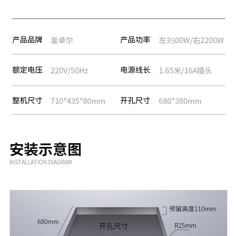 骆牌电磁炉凹面家用商用电磁炉3500W大功率电磁灶新款品牌凹型