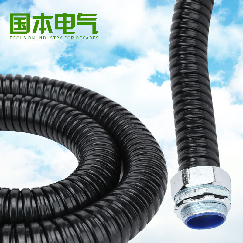 国标加厚白色金属包塑软管穿线管波纹管护套灰色镀锌P3型电线套管