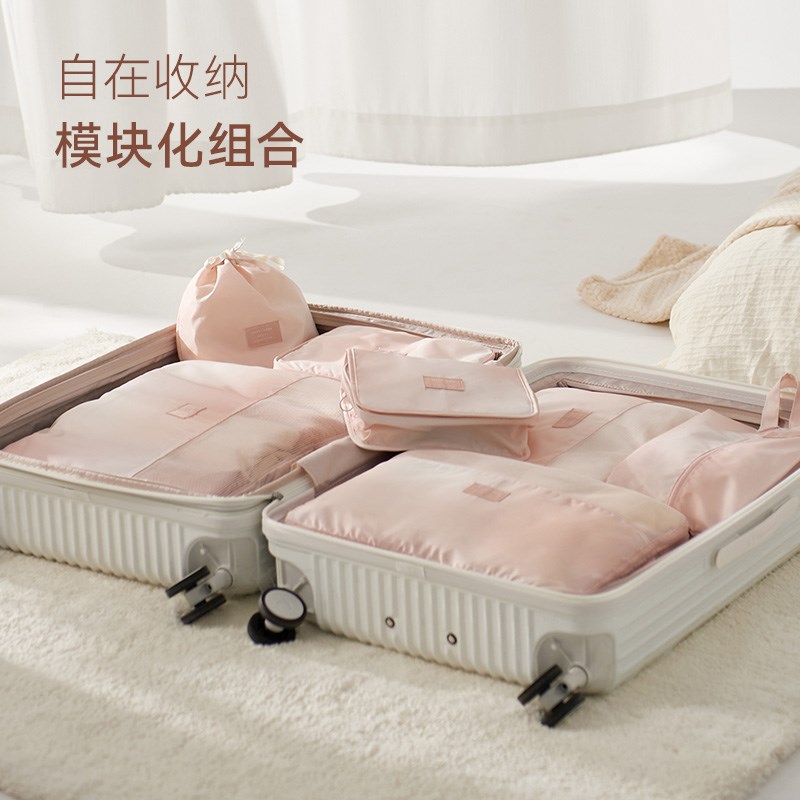 eachy旅行收纳袋压缩行李箱收纳包出差衣物内衣袋整理包旅游套装