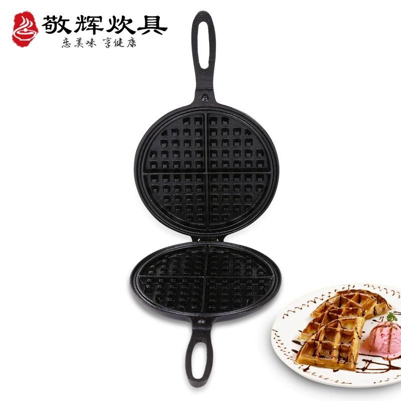 铸铁蛋糕模具家用华夫饼模具无涂层烤盘糕点烘焙工具格子蛋糕模20