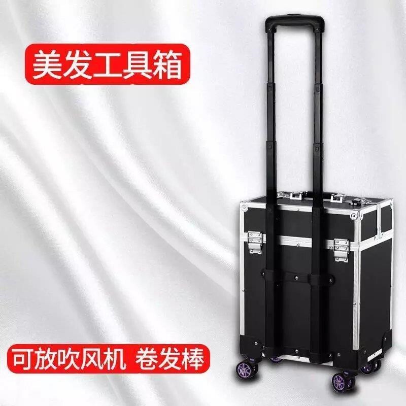 新款美发工具箱发型师专用拉杆箱子多功能理发师烫染师剪发箱包