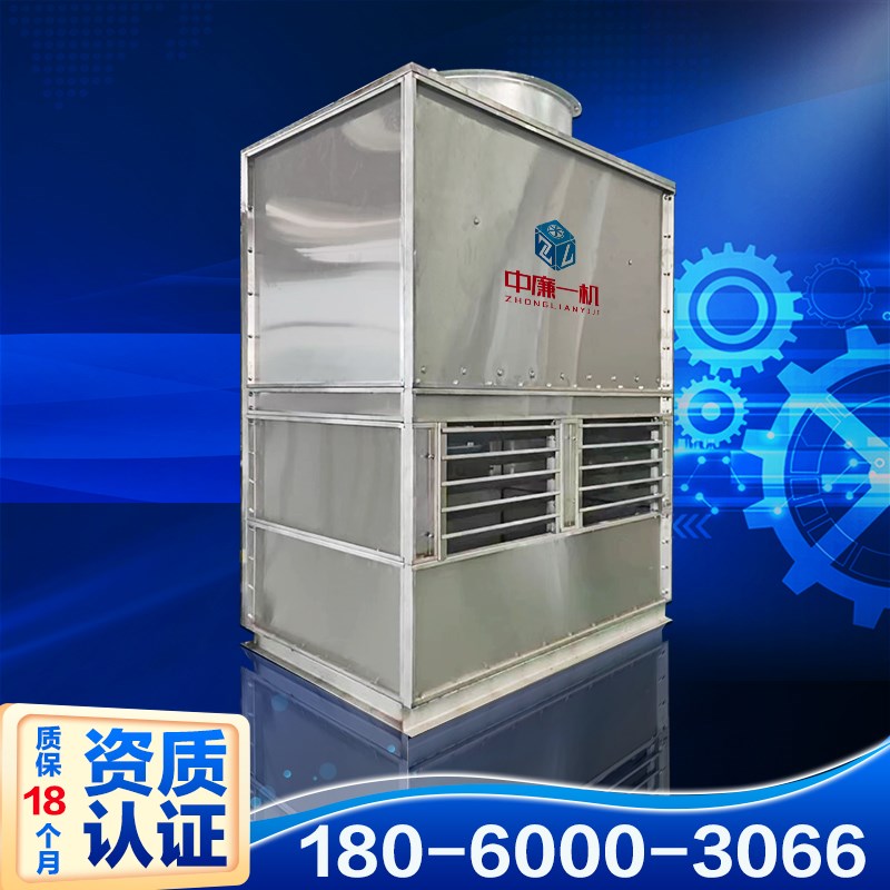 温州小型方形冷却塔5吨10T40吨80t工业散热冷却水塔304不锈钢开式
