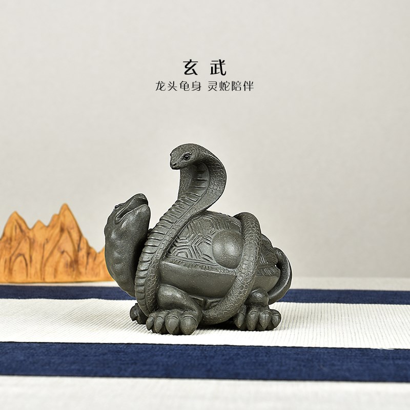紫砂茶宠摆件玄武全手工青段泥可养茶文玩雕塑龙龟乌龟蛇大号茶玩