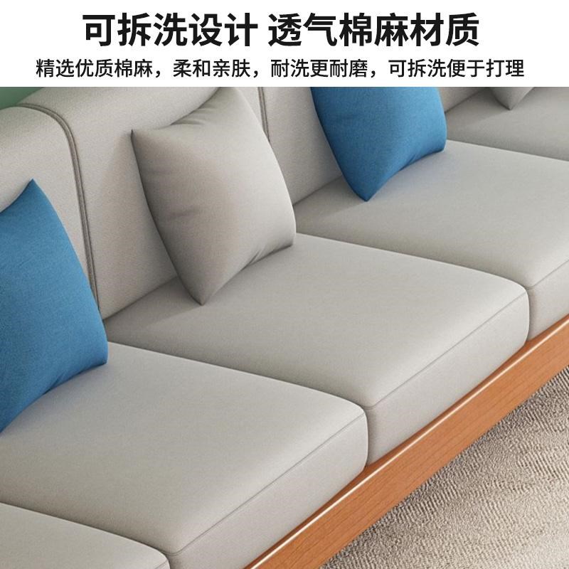 实木沙发客厅小户型布艺沙发新中式沙发实木冬夏两用脚踏拉床沙发