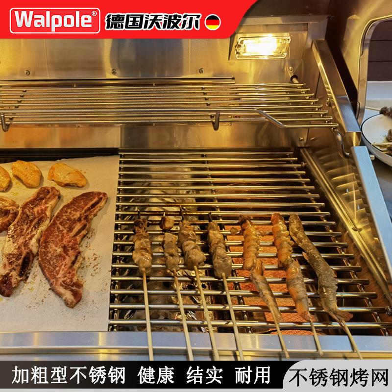 双面铸铁烤板 烧烤炉配件铁板烧大号铁板加厚实心铸铁耐用有烙印