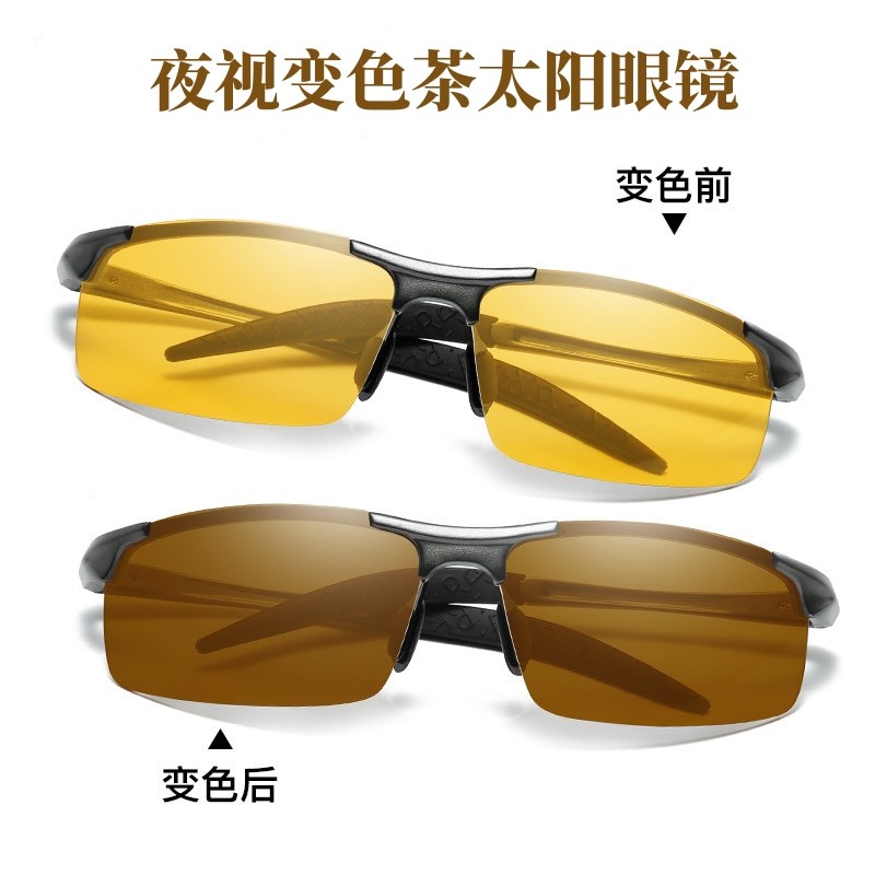 偏光变色太阳镜男司机开车驾驶墨镜日夜两用骑行夜视钓鱼看漂眼镜
