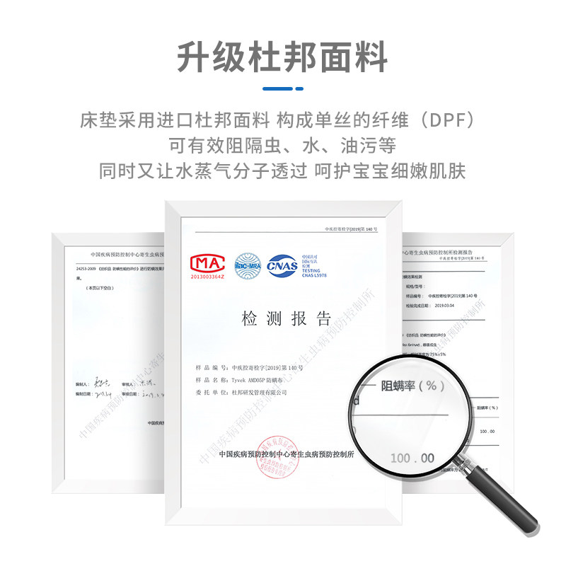 瓦德拉婴儿床床垫天然椰棕儿童床垫幼儿园棕垫新生儿宝宝乳胶床垫