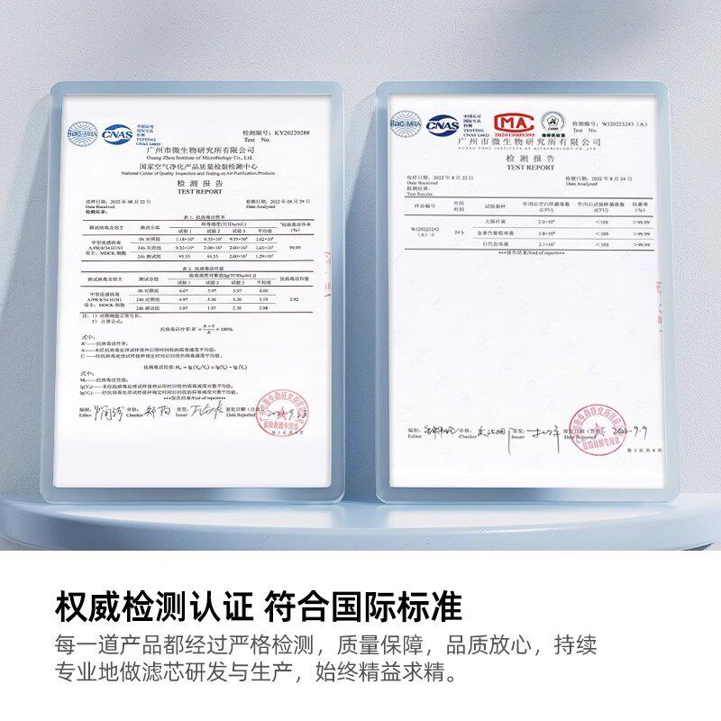适配华硕创意国度ProART过滤网PA602机箱滤芯过滤网除pm2.5HEPA