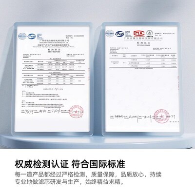 适配华硕创意国度ProART过滤网PA602机箱滤芯过滤网除pm2.5HEPA