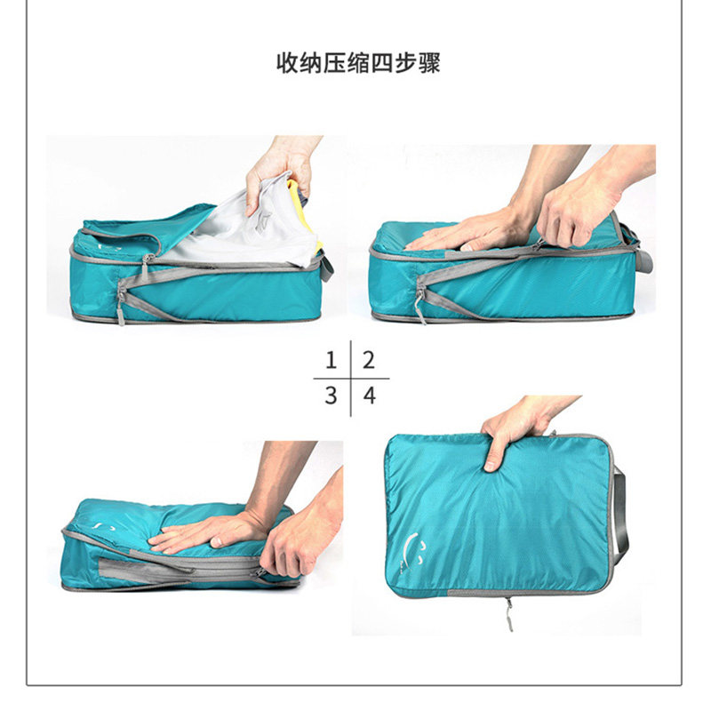 压缩超轻旅行衣服收纳袋套装运动防水整理袋分装袋便携衣物行李包