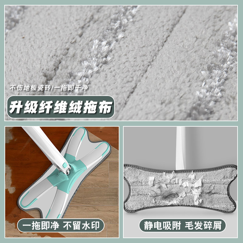防手拧蝴蝶拖把免手洗多功能平板自拧水地拖2022新款宿舍懒人带桶
